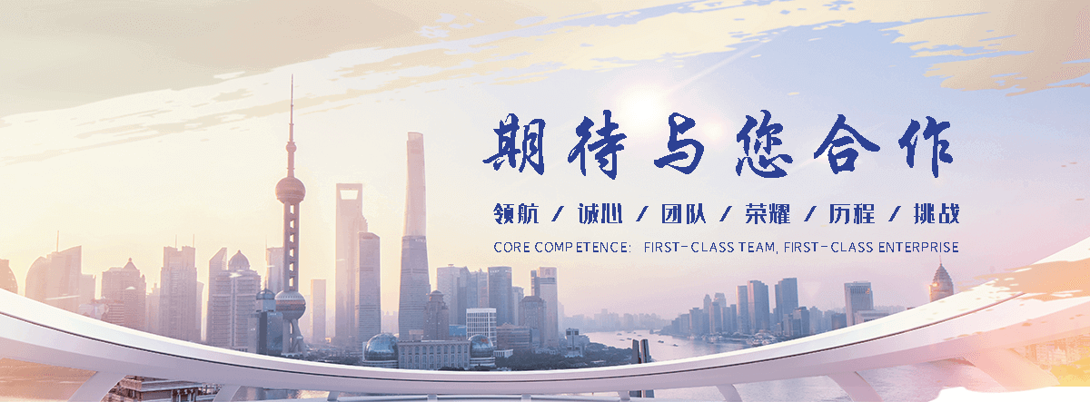 山南口碑好的漏水检测公司,靠谱的无损漏水检测公司电话